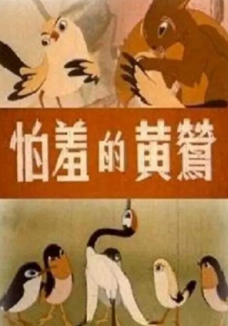 亚洲国产精品成人综合色在线婷婷