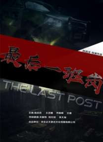 免费情趣视频在线观看完整版